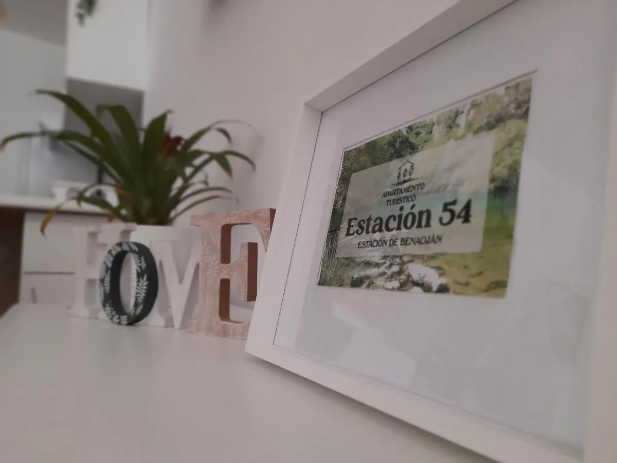Apartamento Estacion 54 Benaojan 0*,